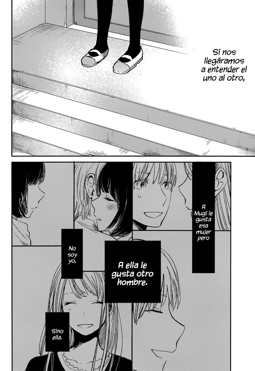 Kuzu no Honkai capítulo 12, página 23
