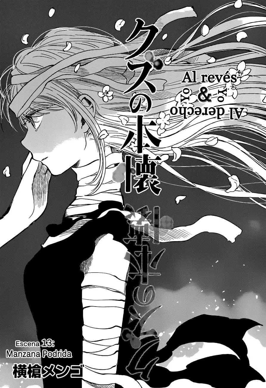 Kuzu no Honkai capítulo 13, página 4