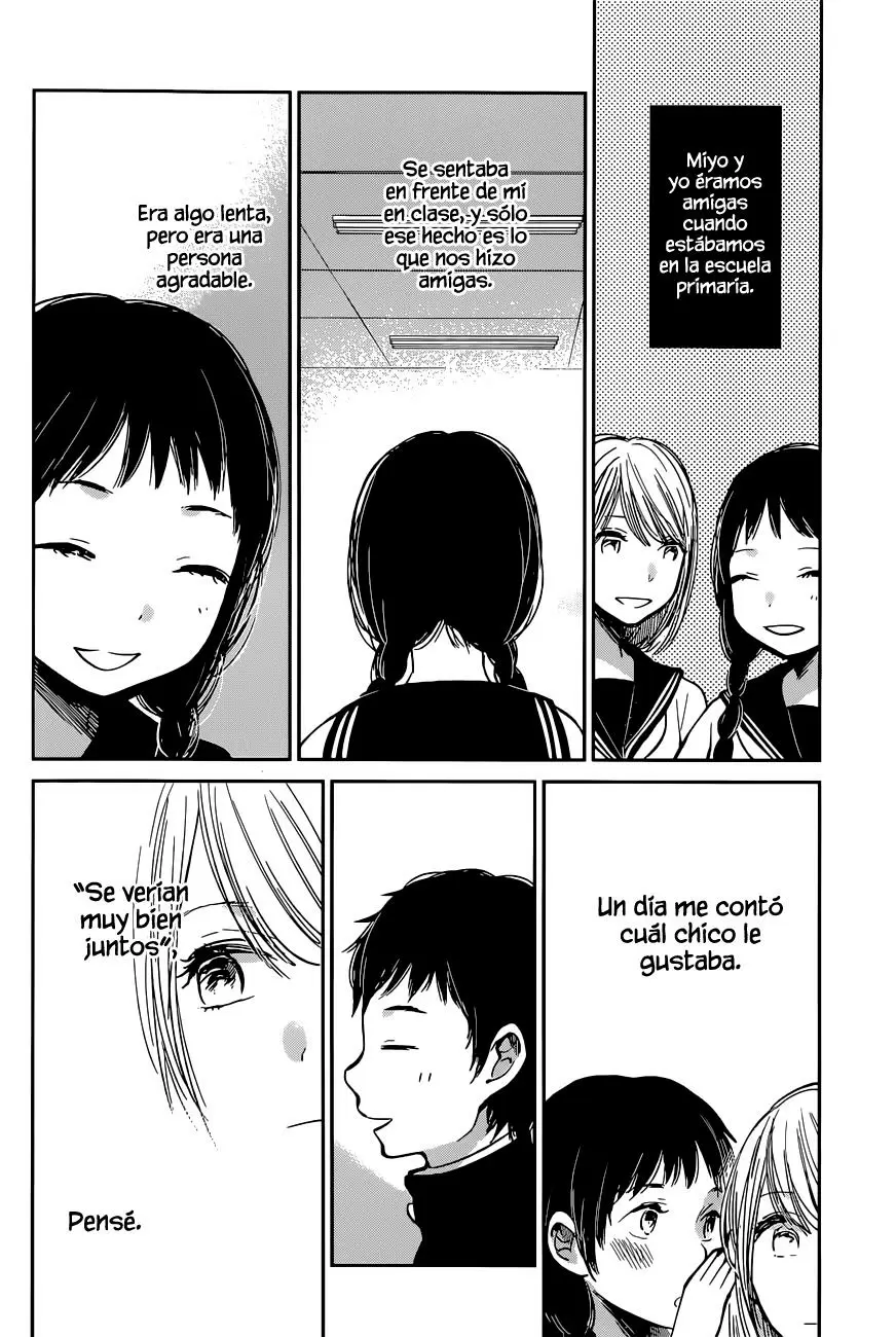 Kuzu no Honkai capítulo 13, página 9