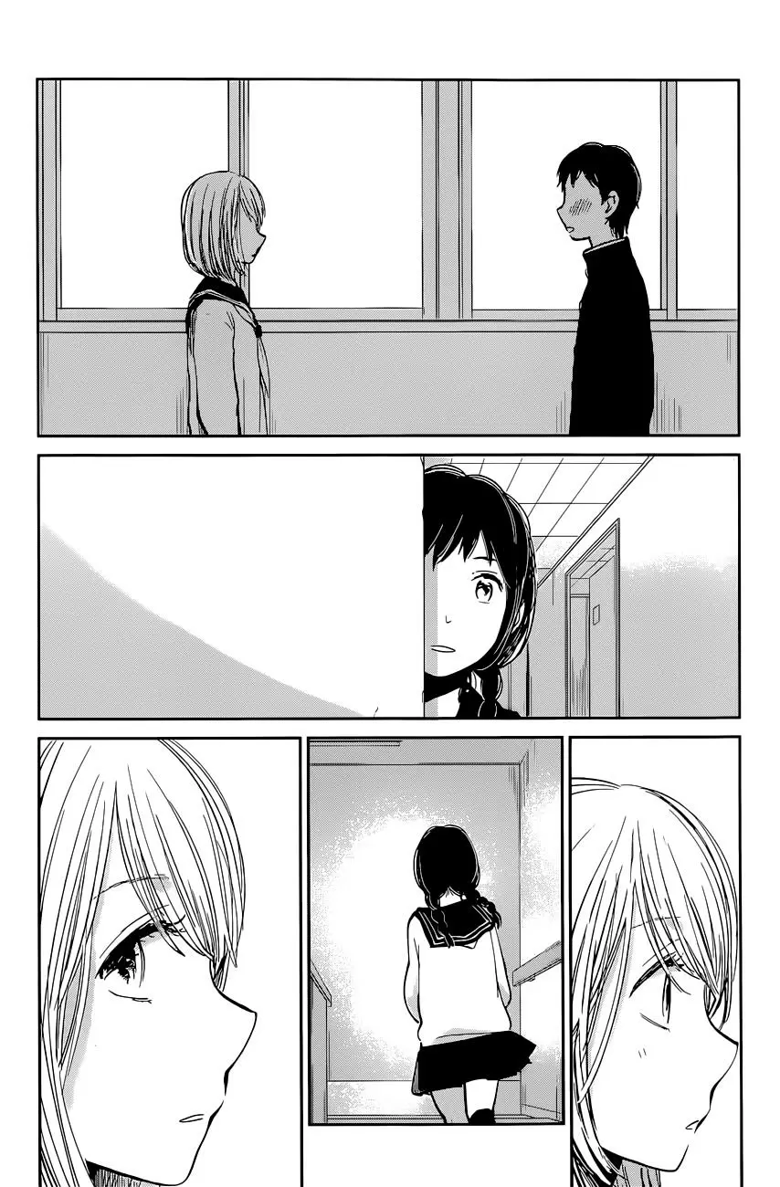 Kuzu no Honkai capítulo 13, página 13
