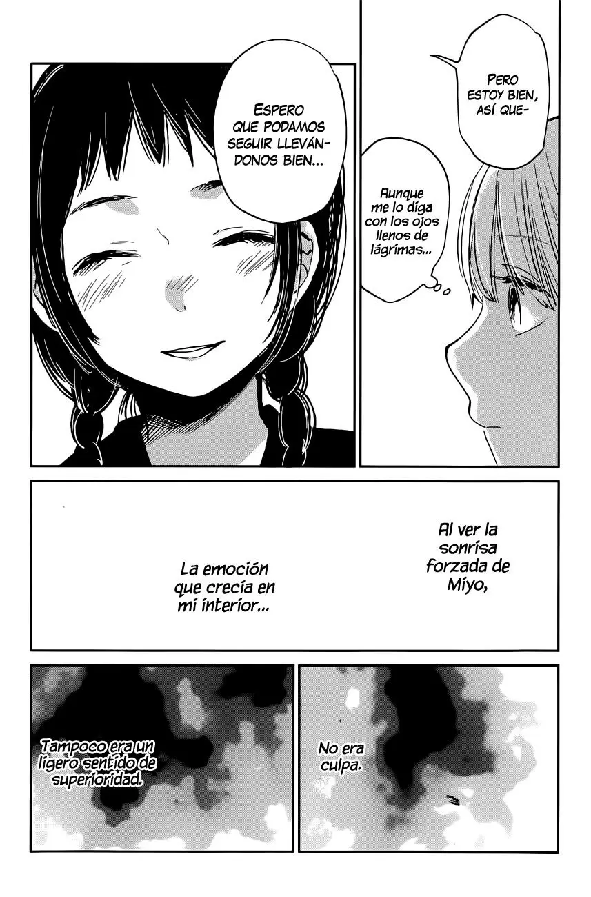 Kuzu no Honkai capítulo 13, página 15