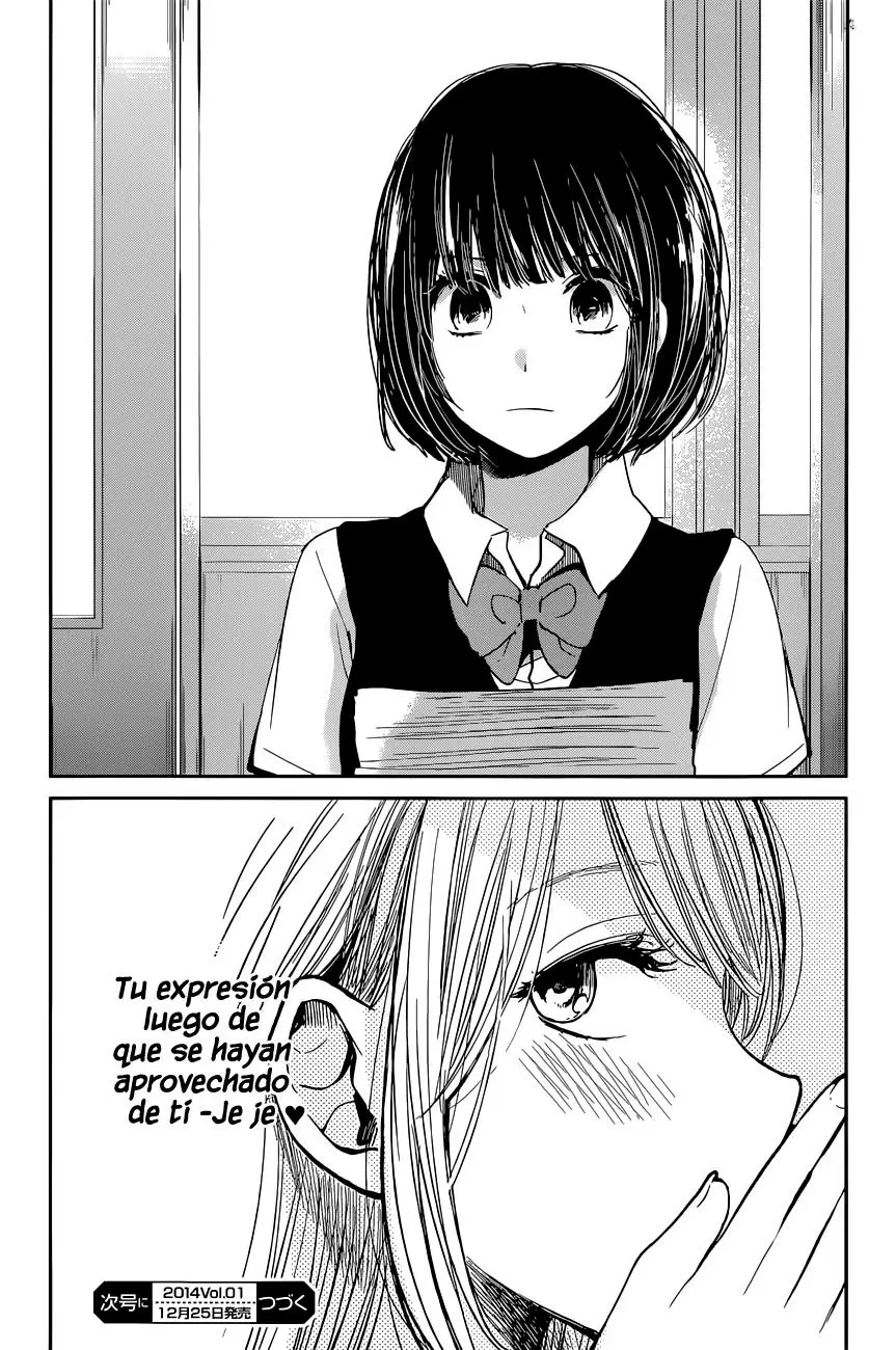 Kuzu no Honkai capítulo 13, página 31