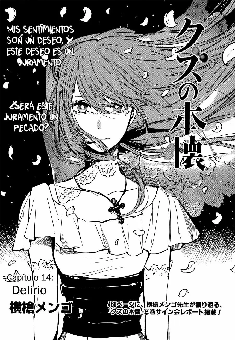 Kuzu no Honkai capítulo 14, página 4