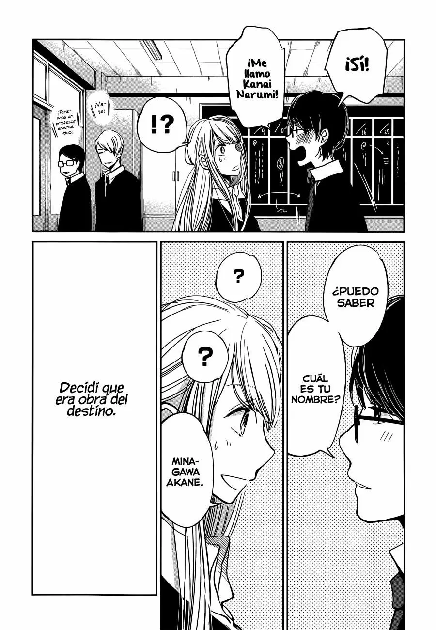 Kuzu no Honkai capítulo 14, página 15
