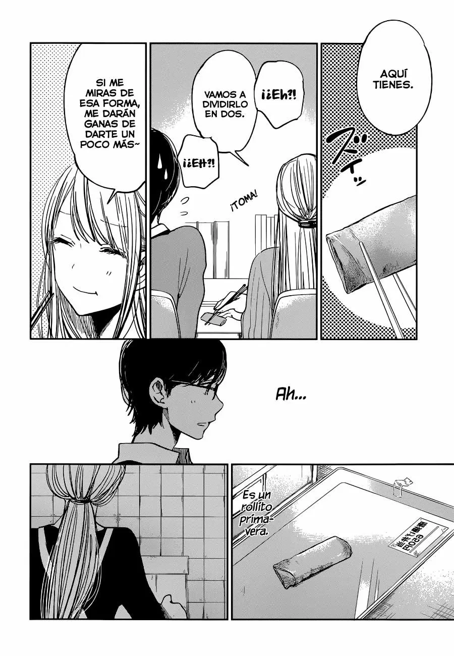 Kuzu no Honkai capítulo 14, página 17
