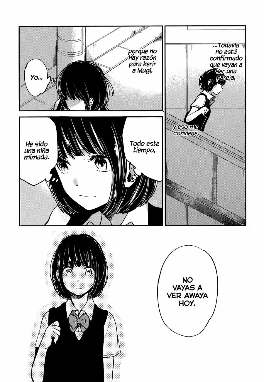 Kuzu no Honkai capítulo 14, página 32