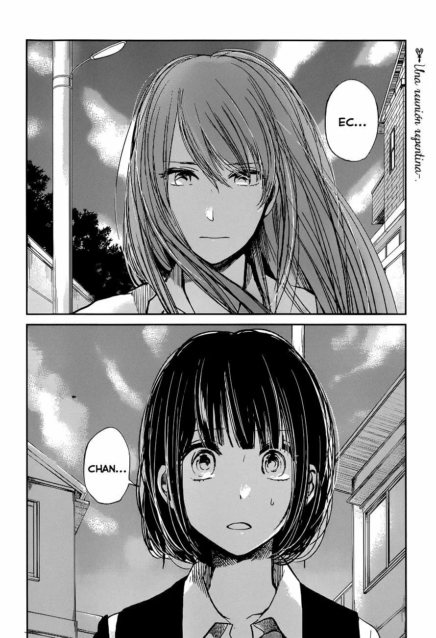 Kuzu no Honkai capítulo 15, página 4