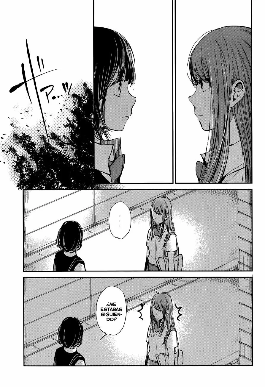 Kuzu no Honkai capítulo 15, página 5