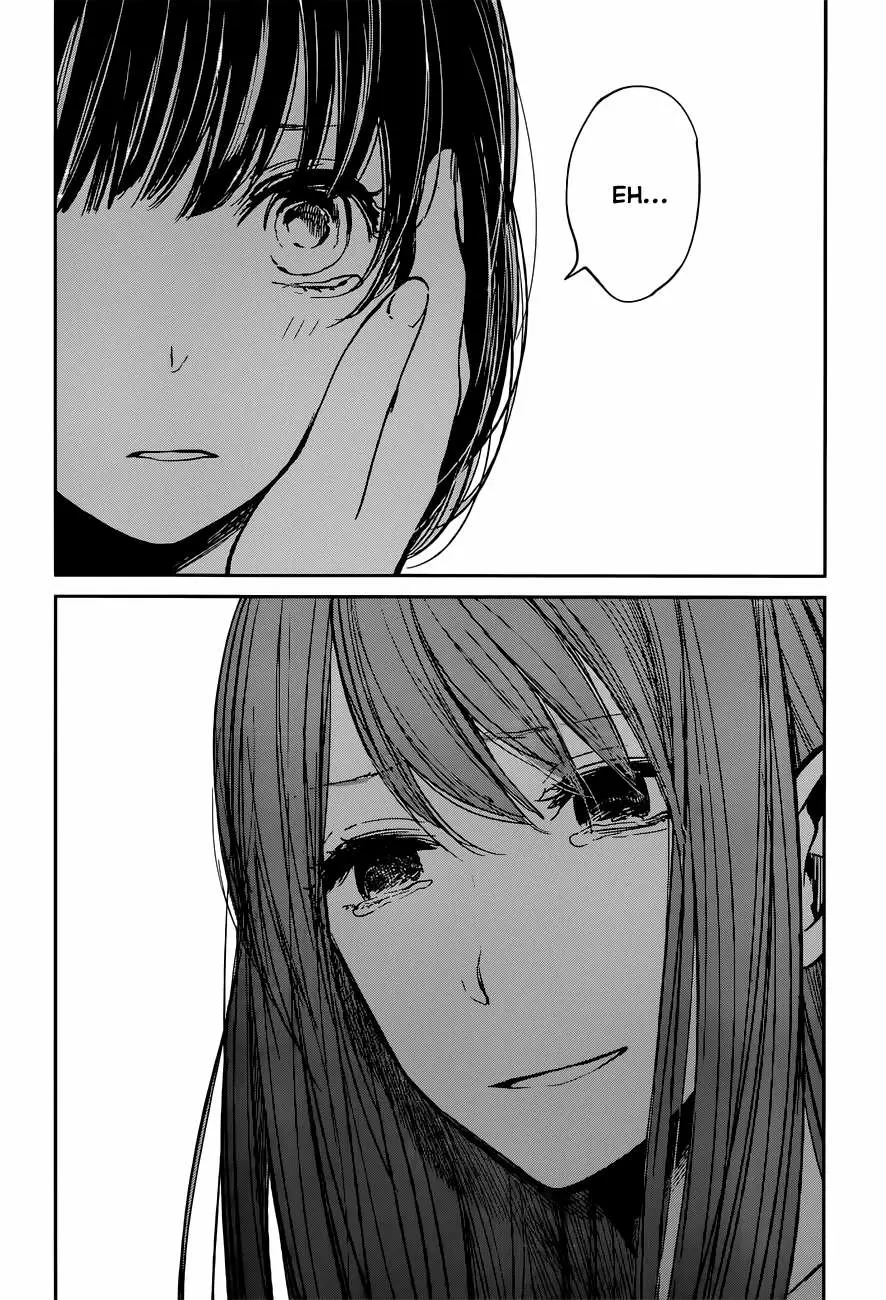 Kuzu no Honkai capítulo 15, página 12