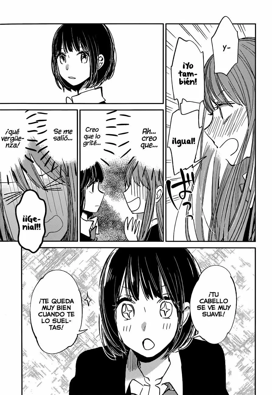 Kuzu no Honkai capítulo 15, página 17