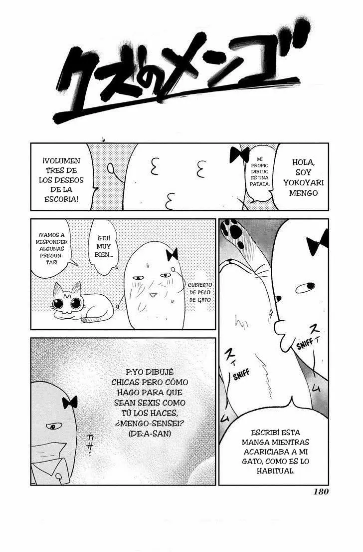 Kuzu no Honkai capítulo 16.5, página 16