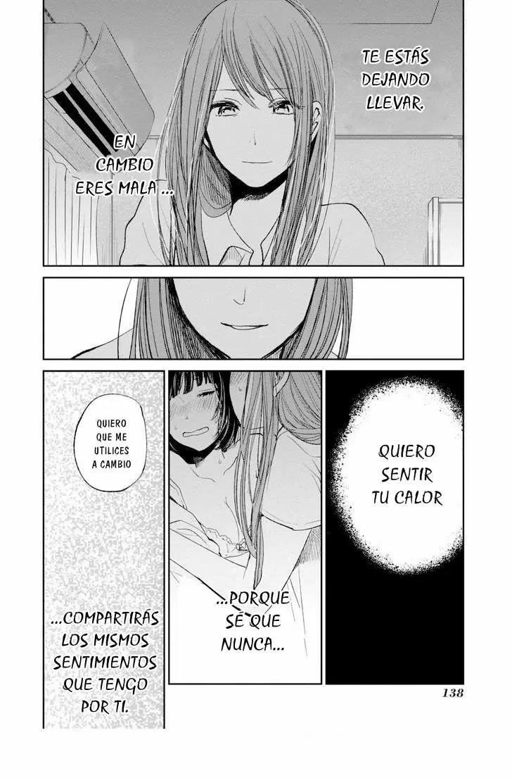 Kuzu no Honkai capítulo 16, página 7