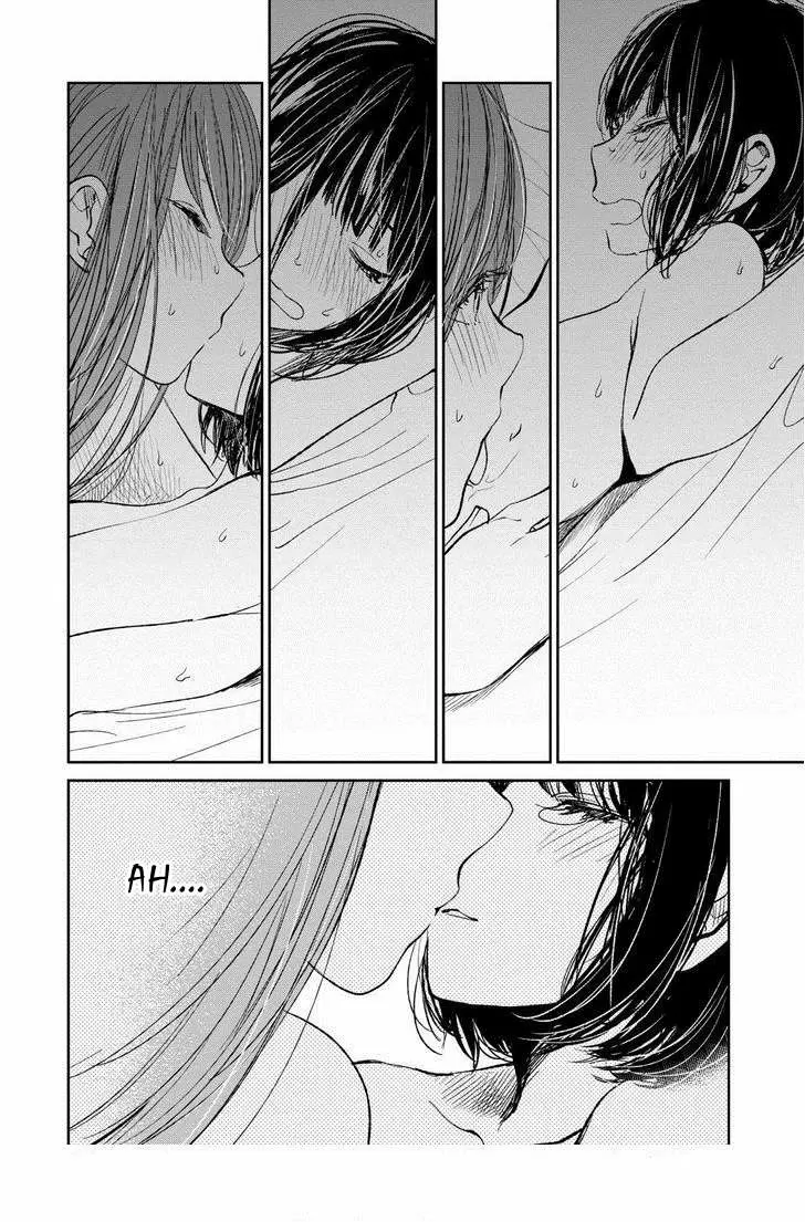 Kuzu no Honkai capítulo 16, página 17