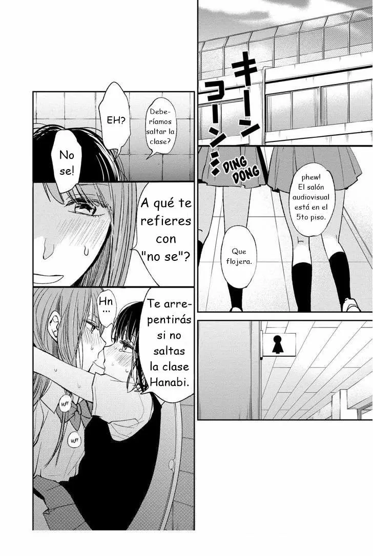 Kuzu no Honkai capítulo 17, página 24