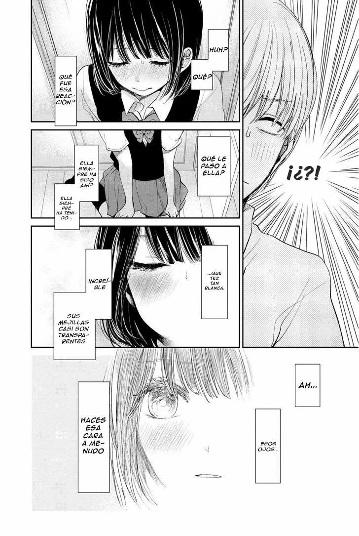 Kuzu no Honkai capítulo 19, página 11