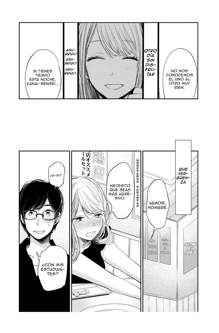 Kuzu no Honkai capítulo 19, página 15
