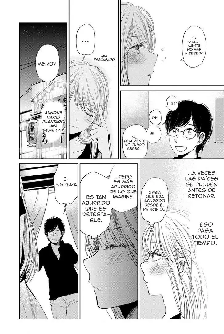 Kuzu no Honkai capítulo 19, página 17
