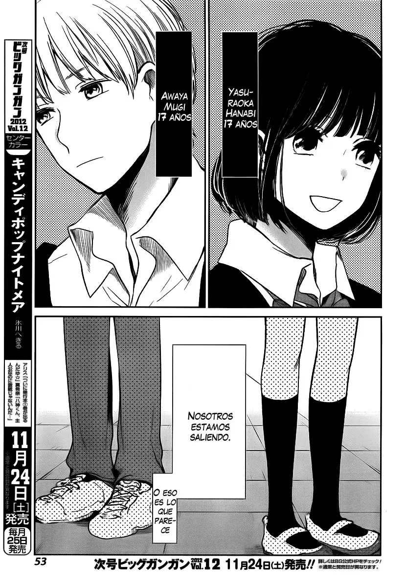 Kuzu no Honkai capítulo 2, página 3