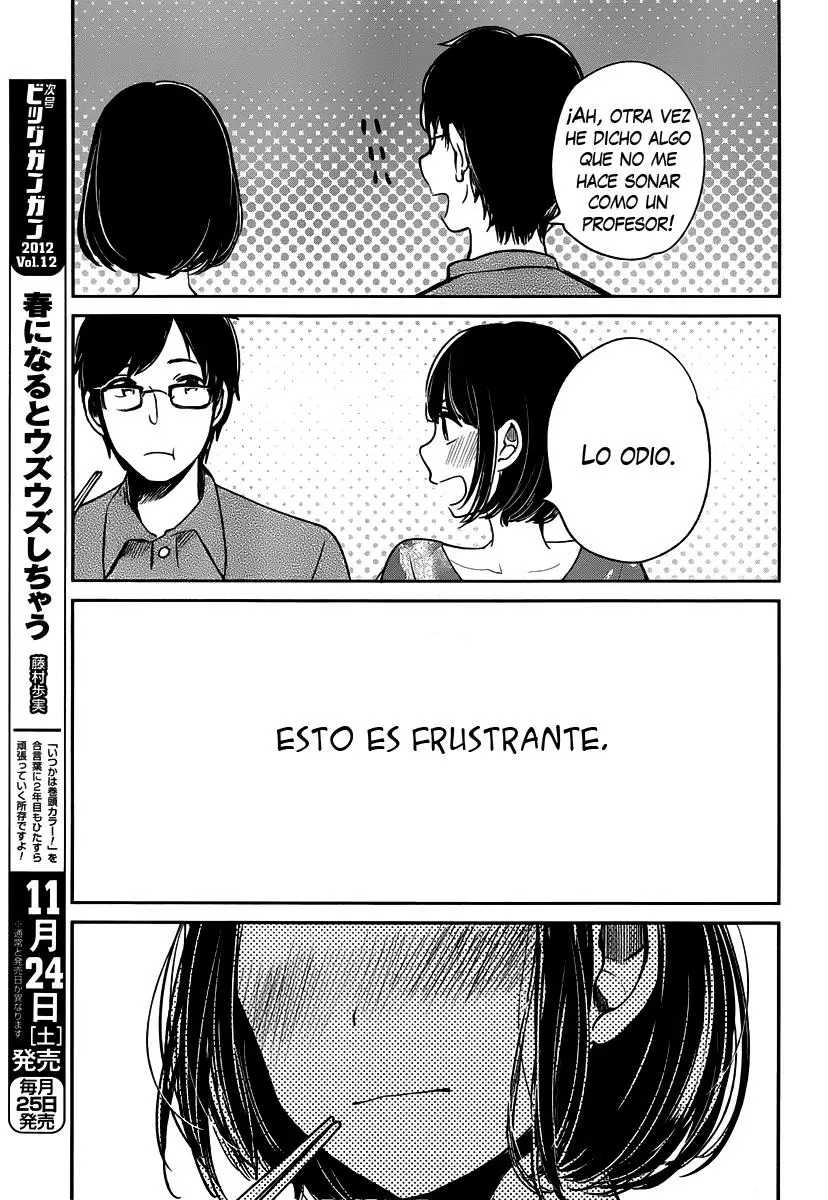 Kuzu no Honkai capítulo 2, página 11