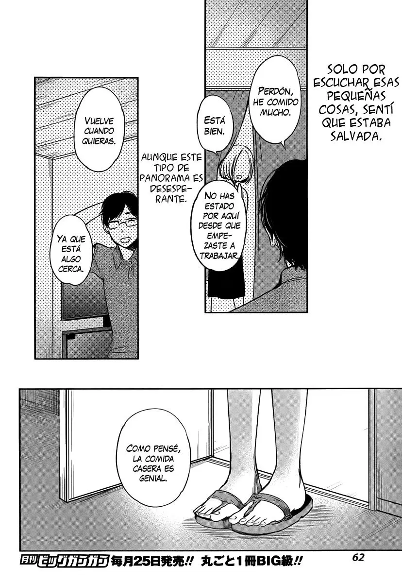 Kuzu no Honkai capítulo 2, página 12