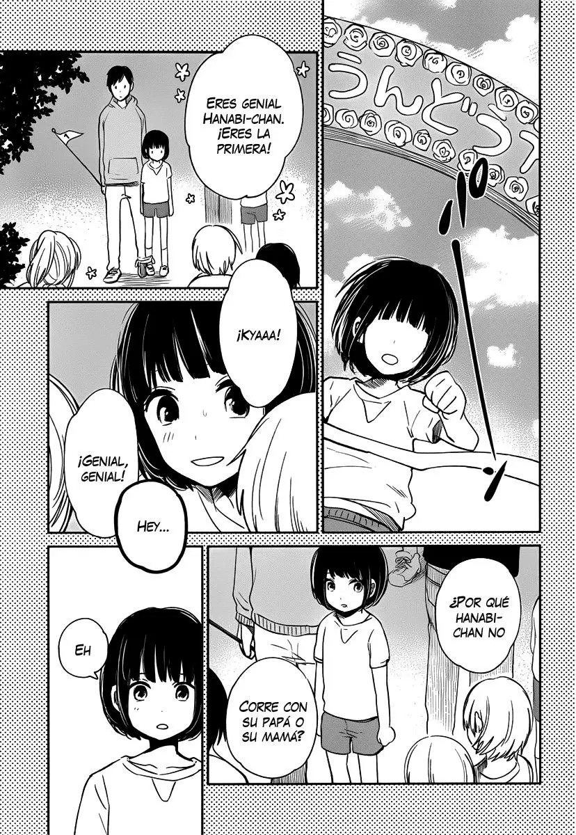 Kuzu no Honkai capítulo 2, página 15