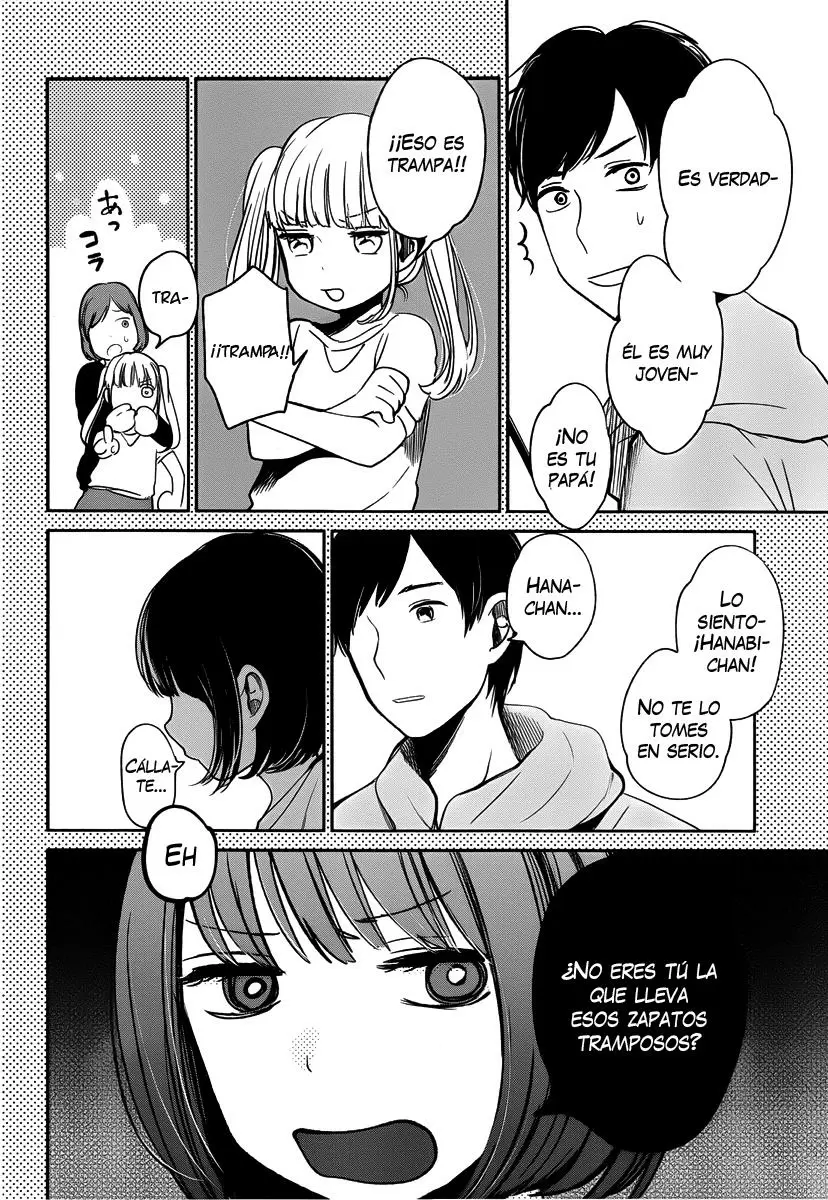 Kuzu no Honkai capítulo 2, página 16