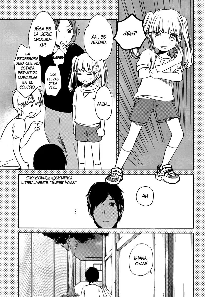Kuzu no Honkai capítulo 2, página 17