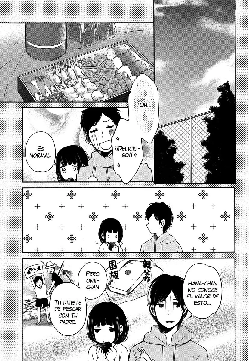 Kuzu no Honkai capítulo 2, página 21
