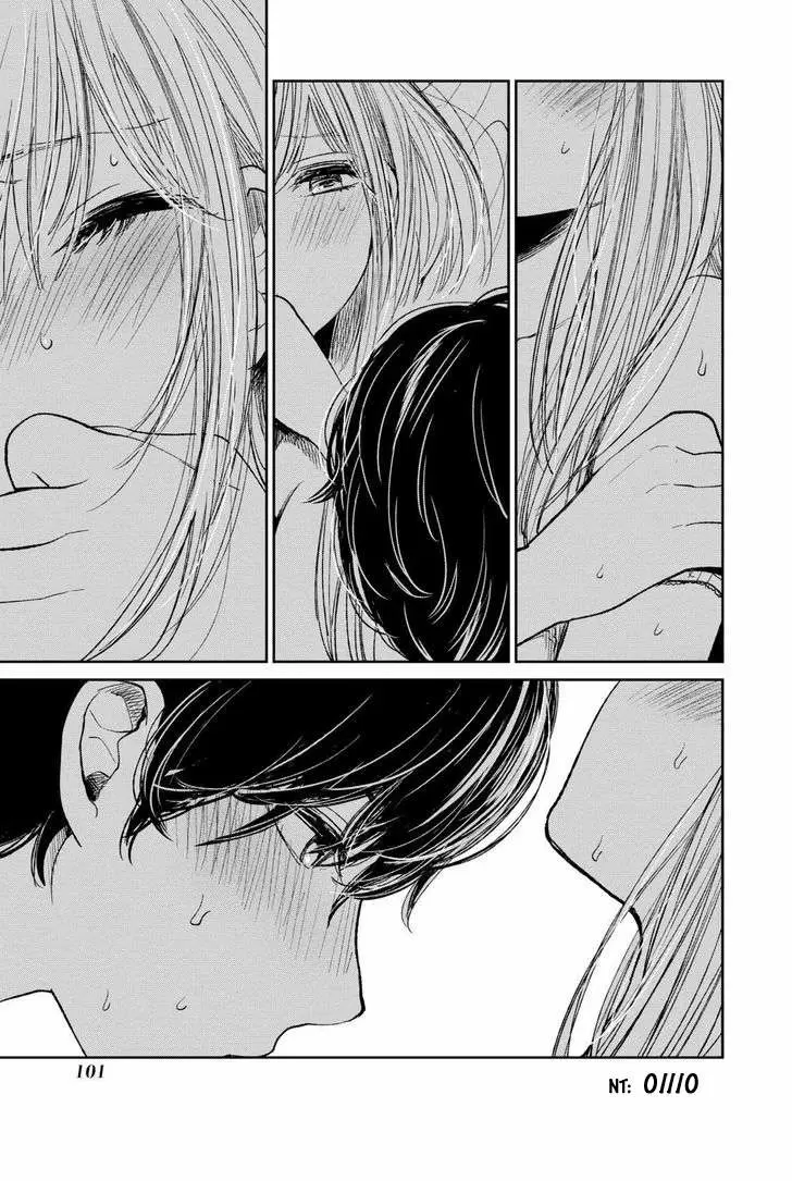 Kuzu no Honkai capítulo 21, página 4