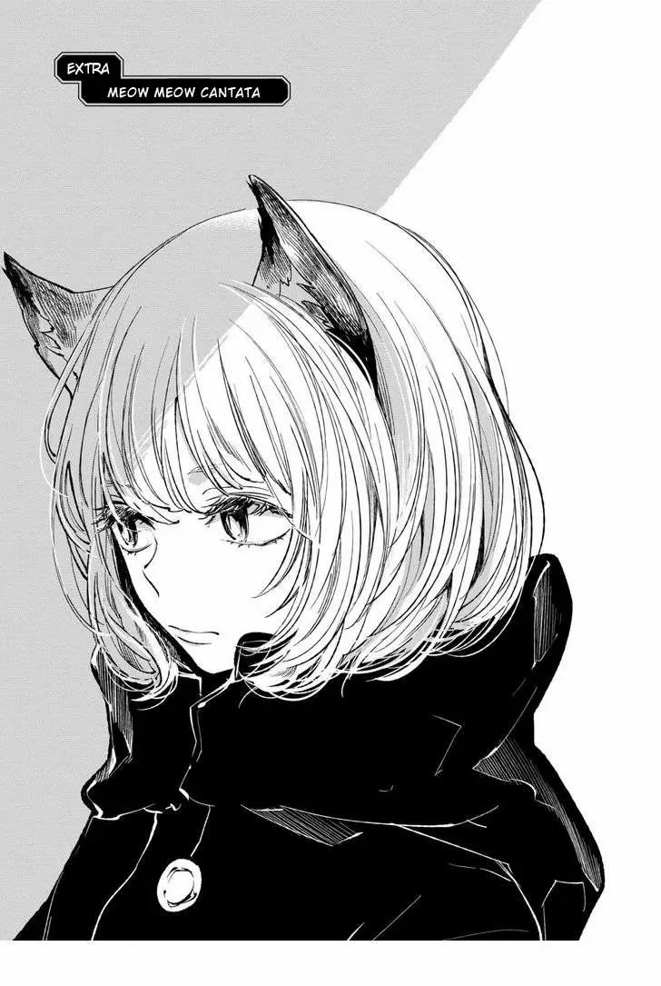 Kuzu no Honkai capítulo 22.5, página 2