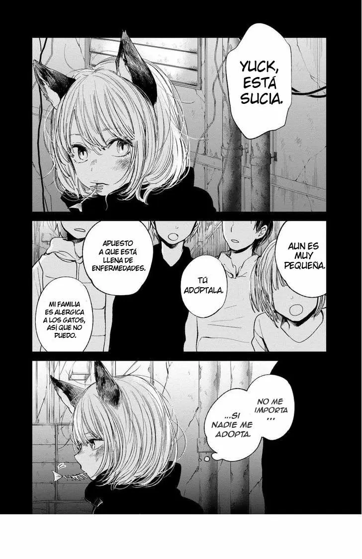 Kuzu no Honkai capítulo 22.5, página 3