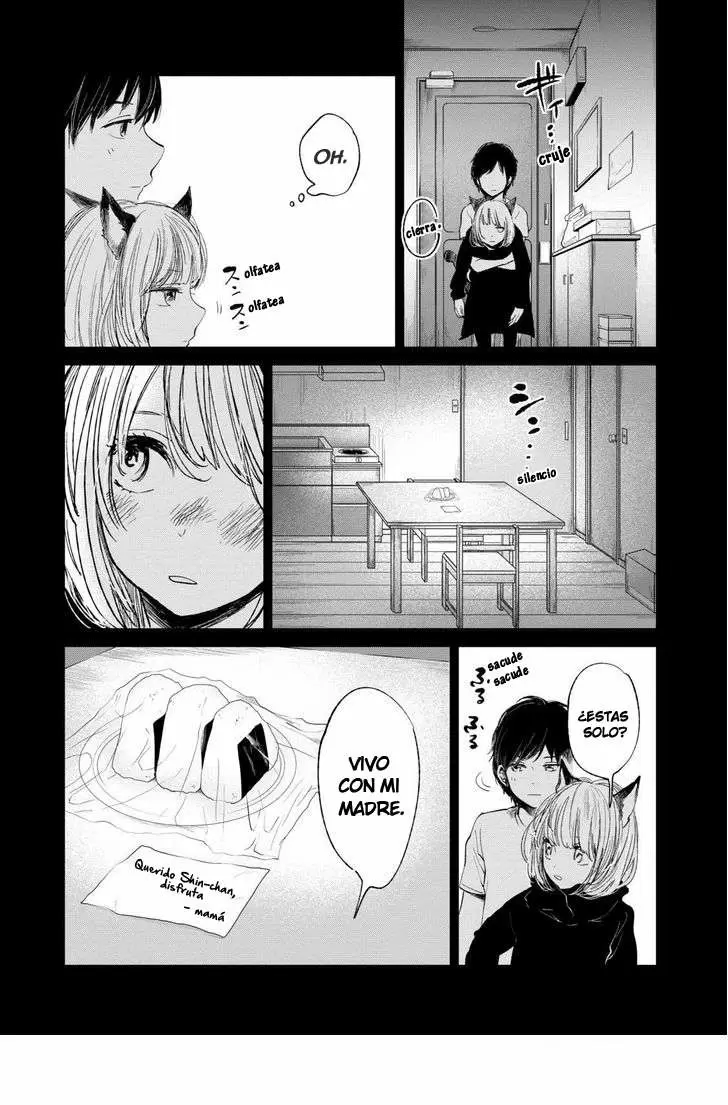 Kuzu no Honkai capítulo 22.5, página 5