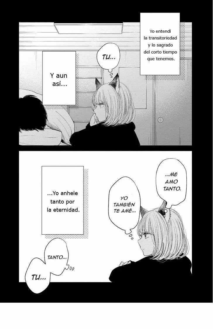 Kuzu no Honkai capítulo 22.5, página 13