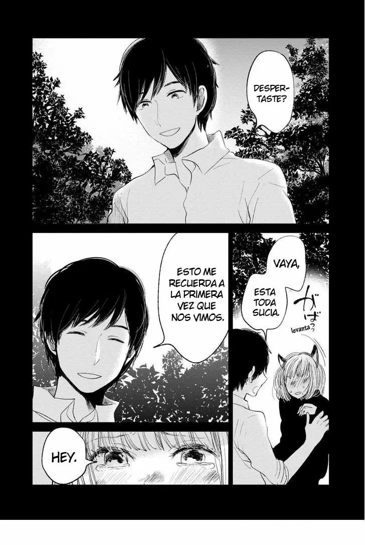Kuzu no Honkai capítulo 22.5, página 17