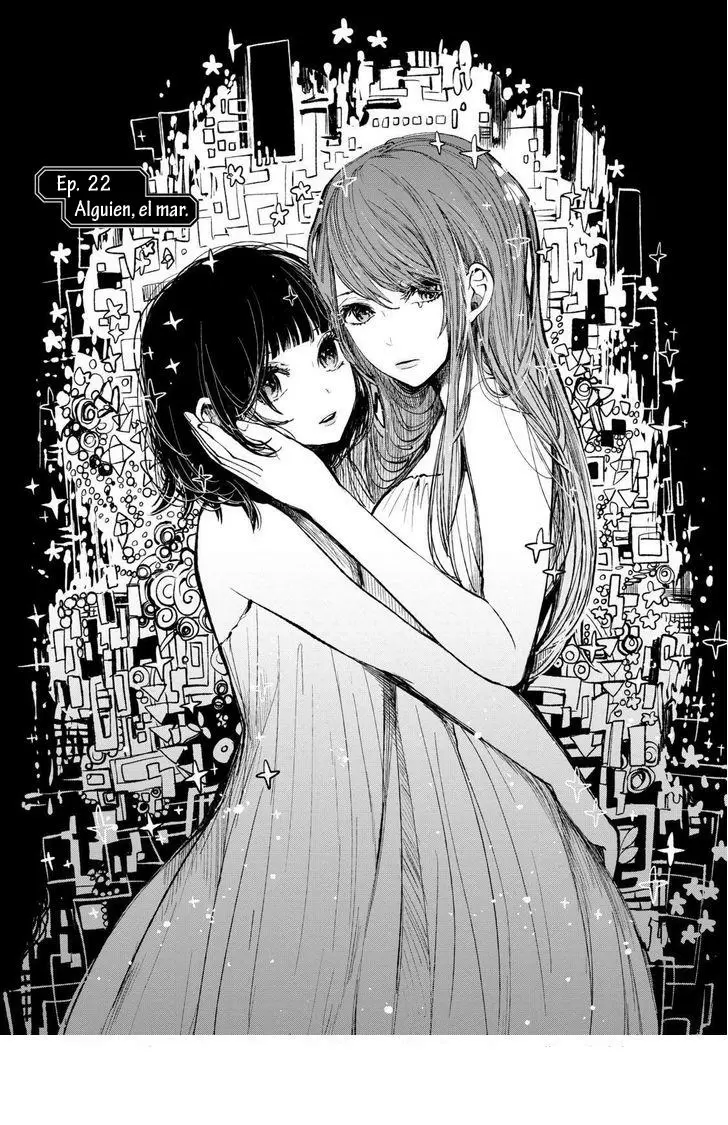 Kuzu no Honkai capítulo 22, página 2