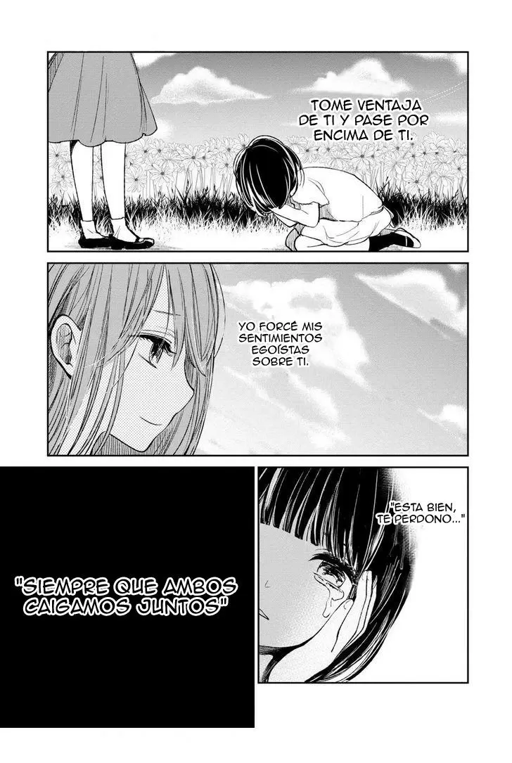 Kuzu no Honkai capítulo 22, página 14