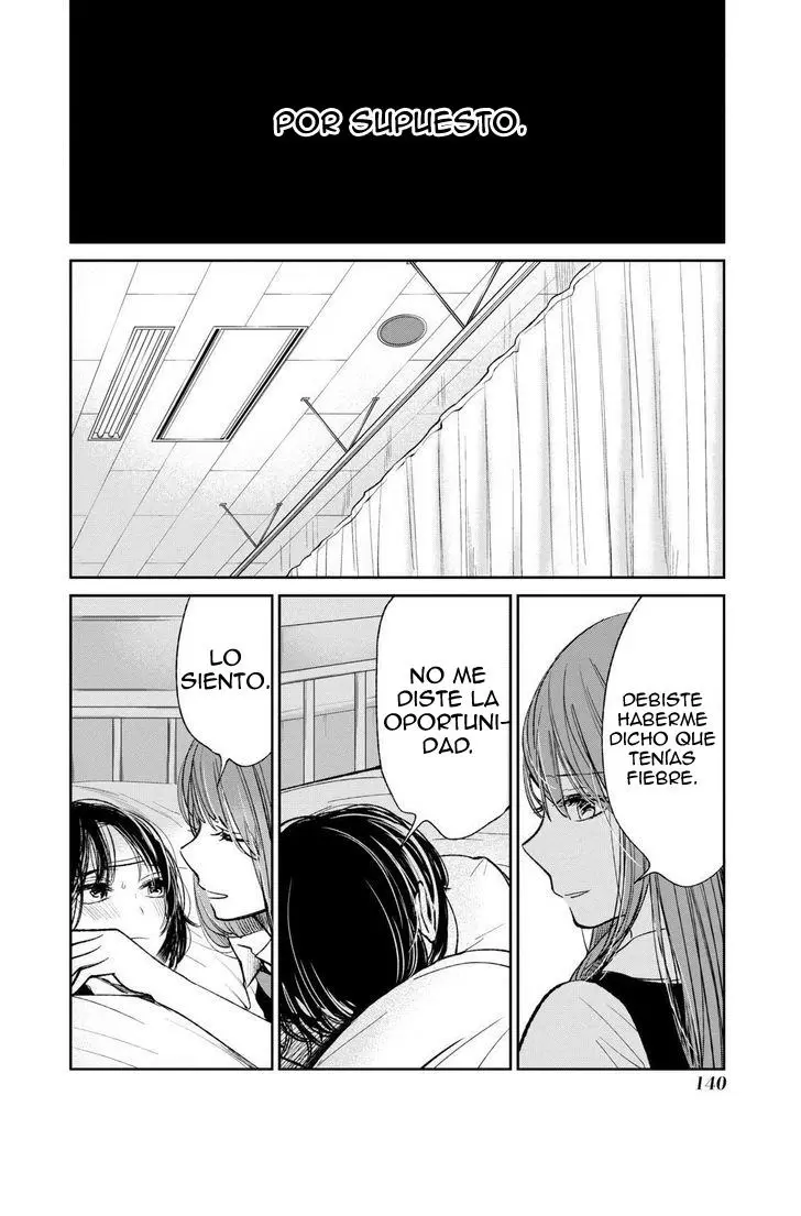 Kuzu no Honkai capítulo 22, página 15