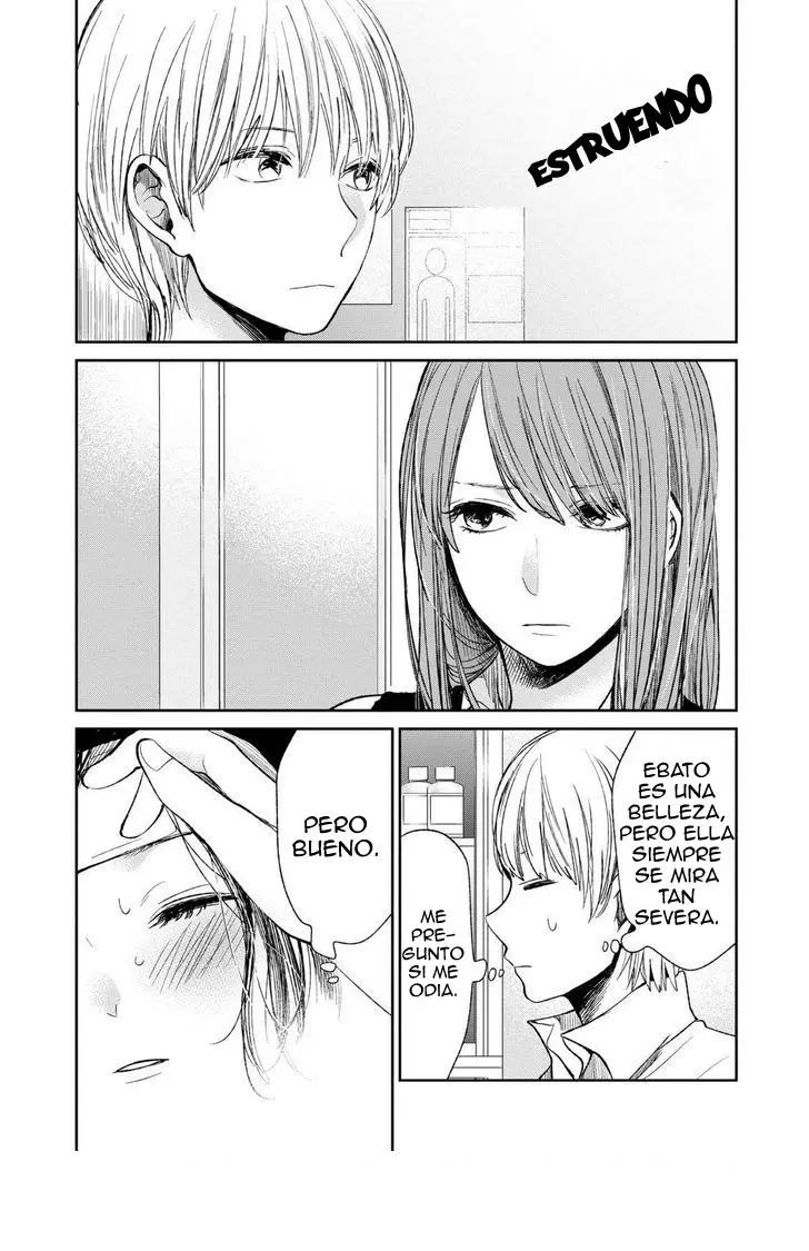 Kuzu no Honkai capítulo 22, página 20