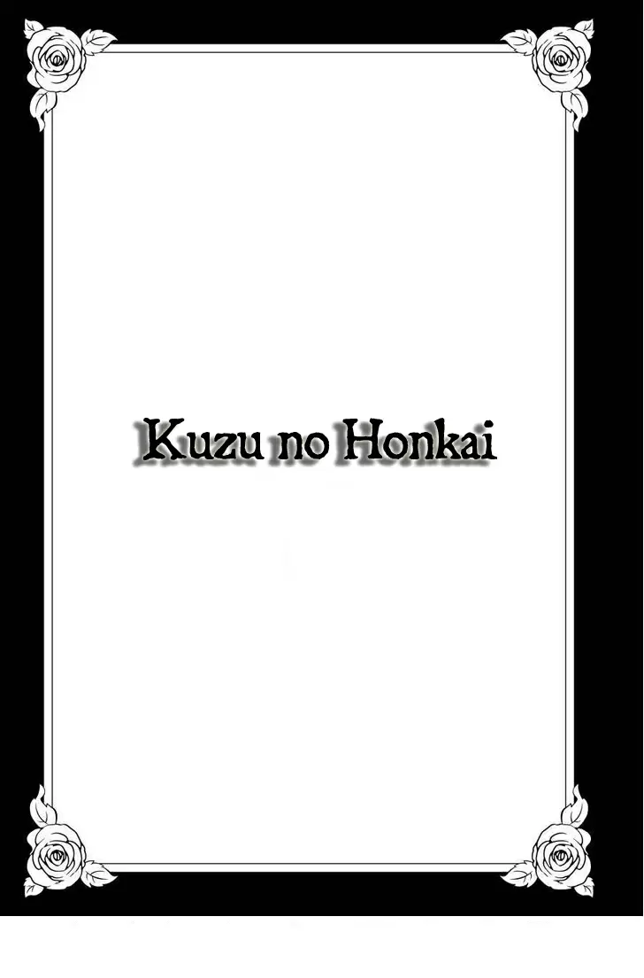 Kuzu no Honkai capítulo 23, página 2