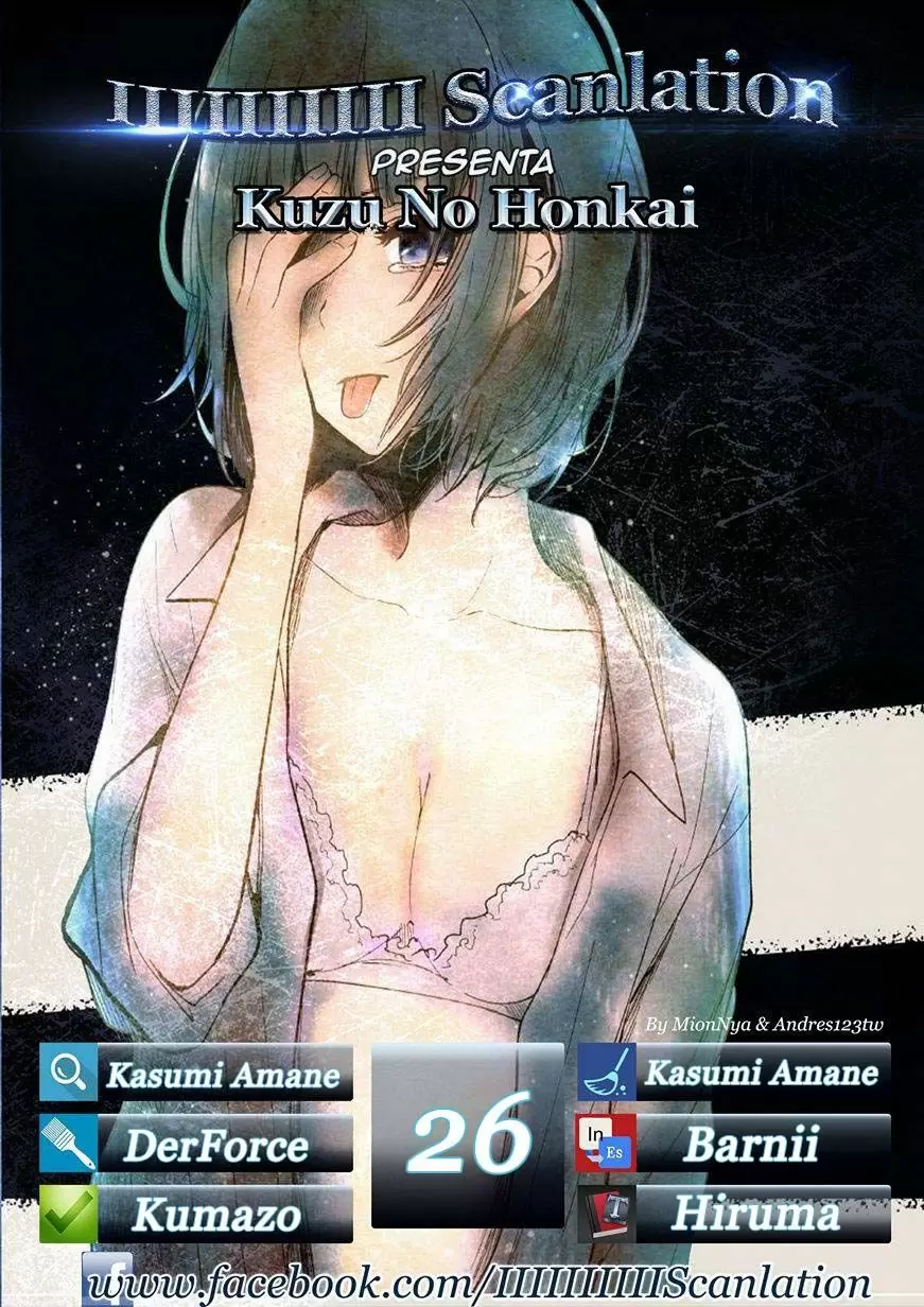 Kuzu no Honkai capítulo 26, página 1