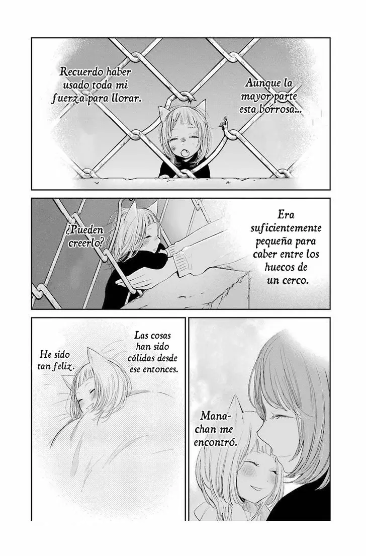 Kuzu no Honkai capítulo 28.5, página 3
