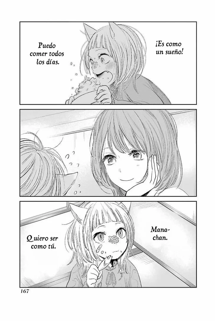 Kuzu no Honkai capítulo 28.5, página 4