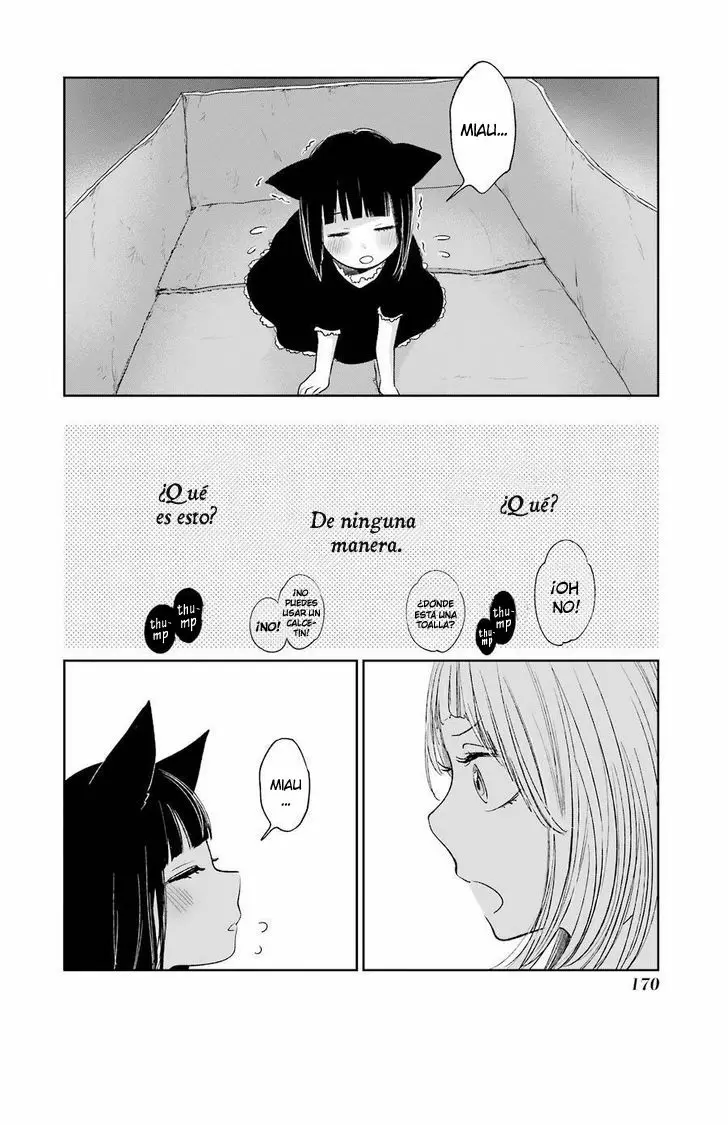 Kuzu no Honkai capítulo 28.5, página 7