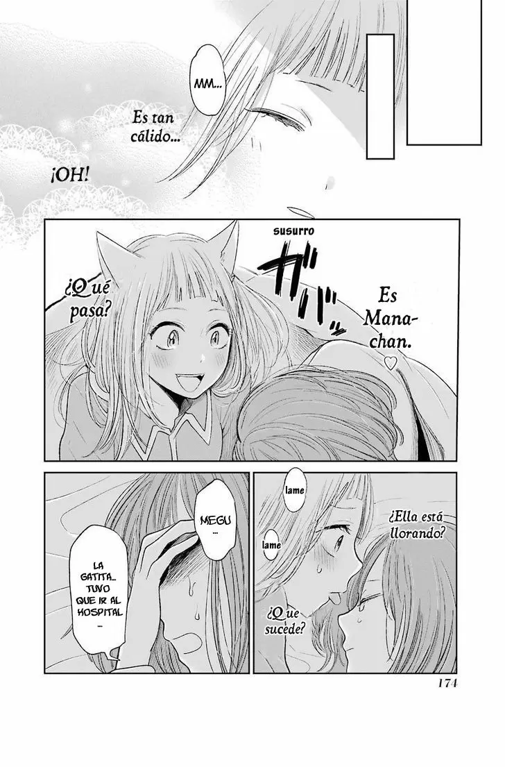 Kuzu no Honkai capítulo 28.5, página 11