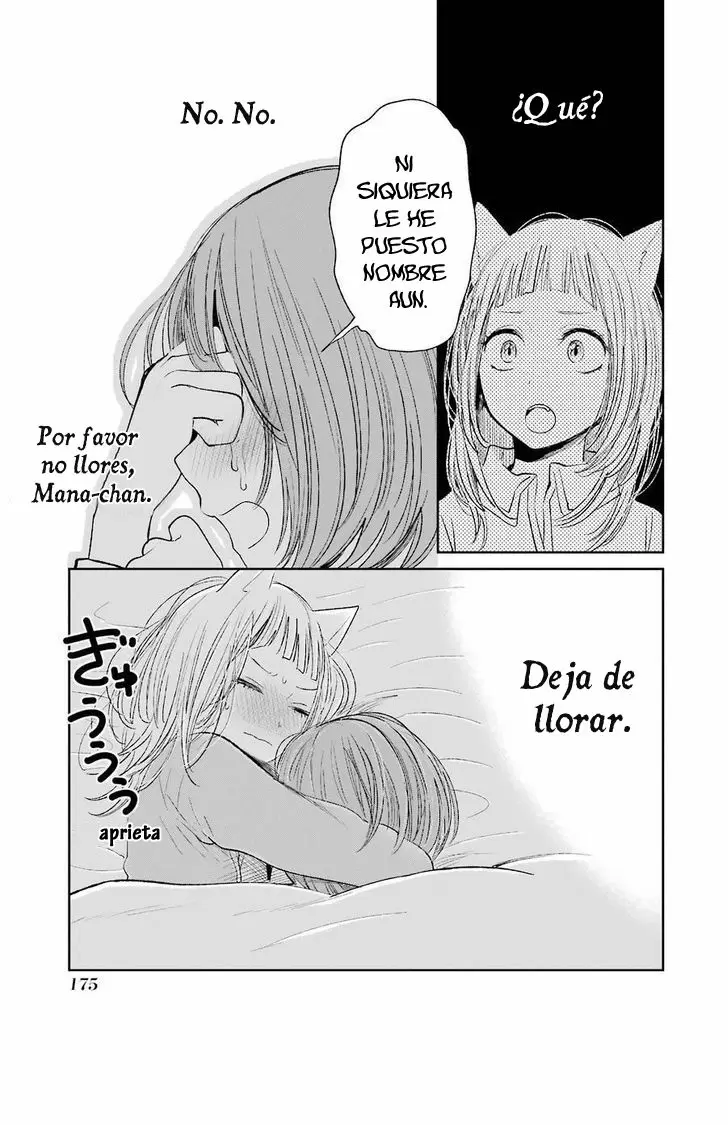 Kuzu no Honkai capítulo 28.5, página 12