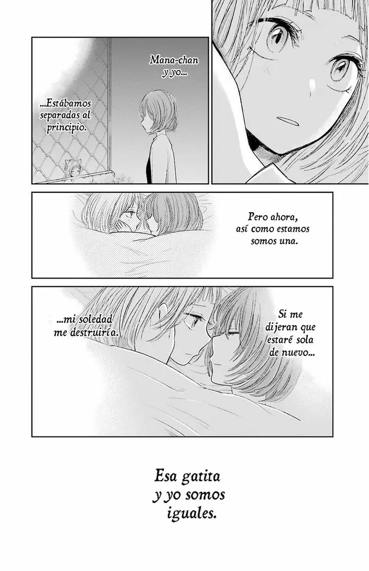 Kuzu no Honkai capítulo 28.5, página 15
