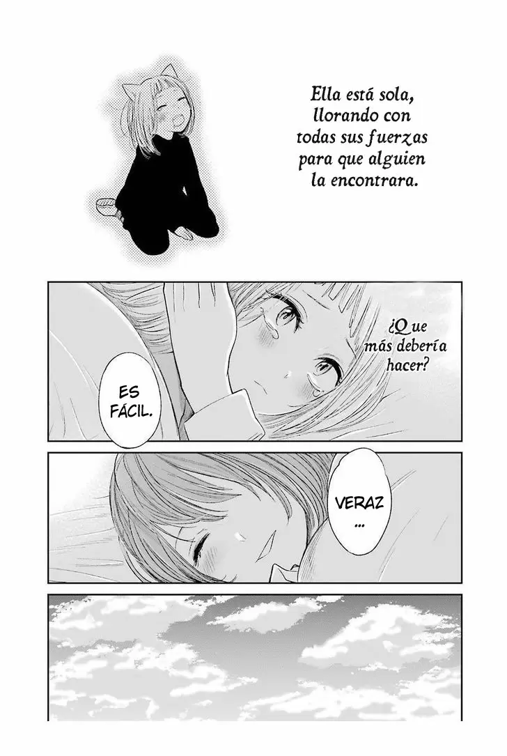 Kuzu no Honkai capítulo 28.5, página 16