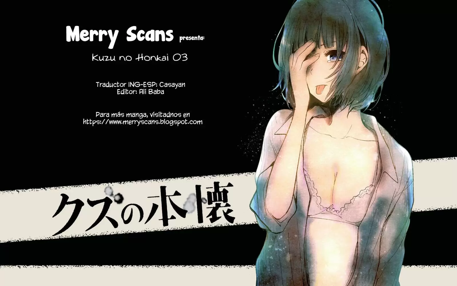 Kuzu no Honkai capítulo 3, página 1