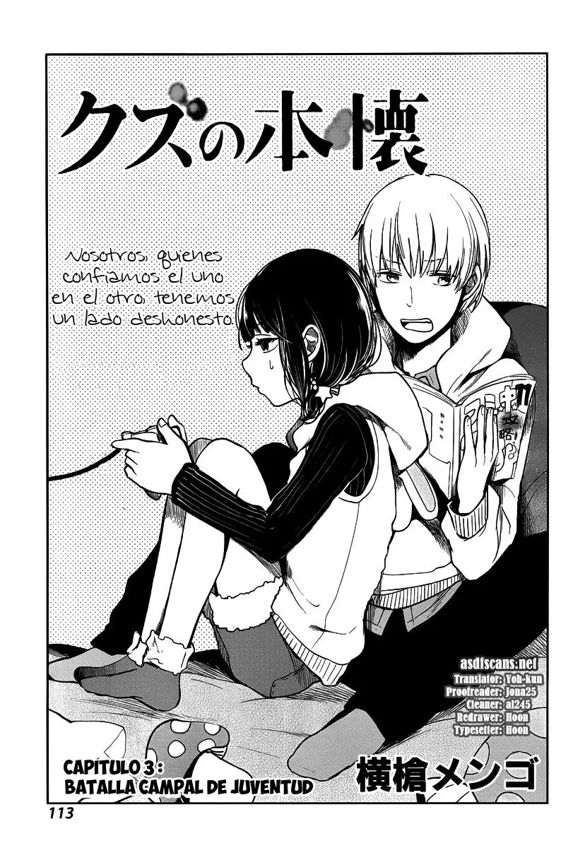 Kuzu no Honkai capítulo 3, página 2