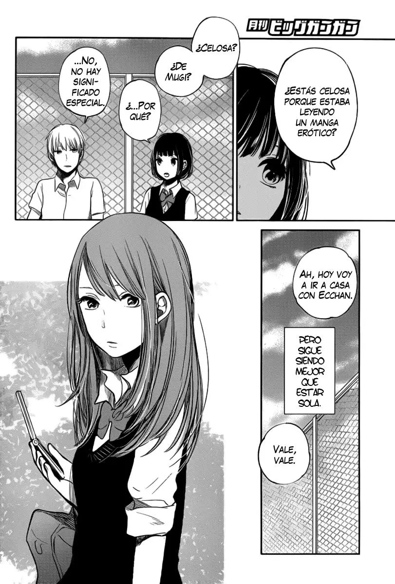 Kuzu no Honkai capítulo 3, página 7